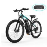 DUOTTS C29 Pro 29 Inch Electric Mountain Bike-UK - Image 7
