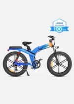ENGWE X26 Electric Bike - UK - Image 5