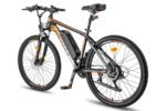 Fafrees 26 Hailong One Electric Bike - Image 7