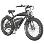 Hidoes B3 Electric Mountain Bike - UK - Image 3