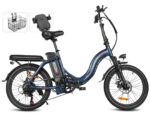 Samebike CY20 Electric Bike - Image 7